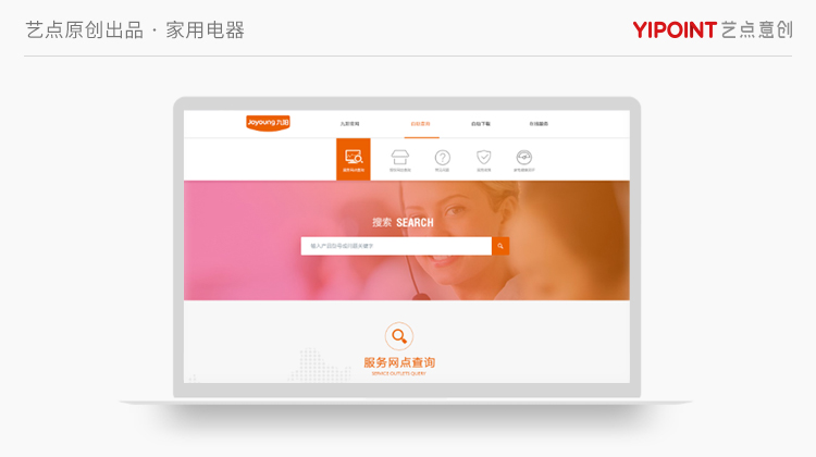 數(shù)字時(shí)代企業(yè)技術(shù)生態(tài)構(gòu)建 從商城搭建到文化創(chuàng)意軟件開(kāi)發(fā)